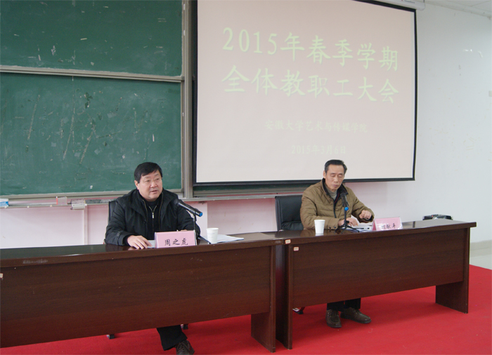 香港内部精准资料+官方