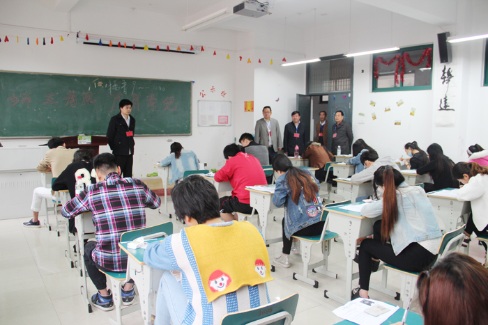 香港内部精准资料+官方