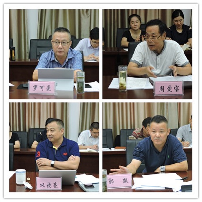 香港内部精准资料+官方