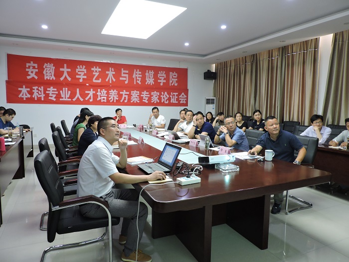 香港内部精准资料+官方