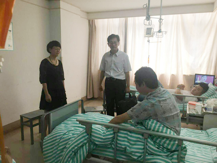 香港内部精准资料+官方