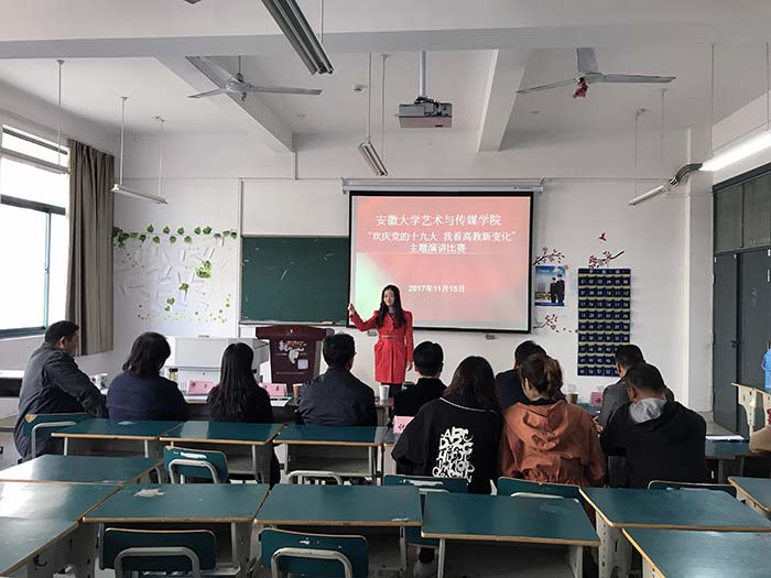 香港内部精准资料+官方