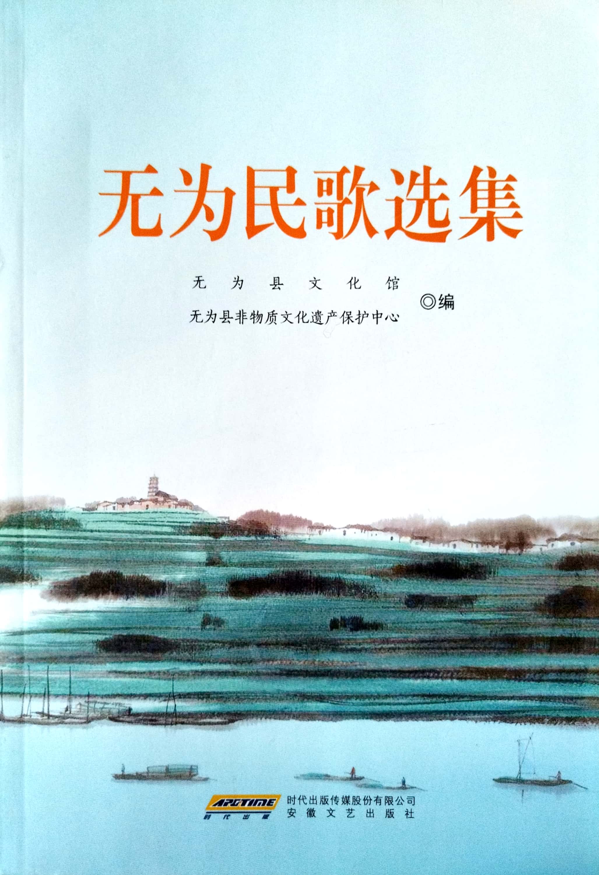 香港内部精准资料+官方
