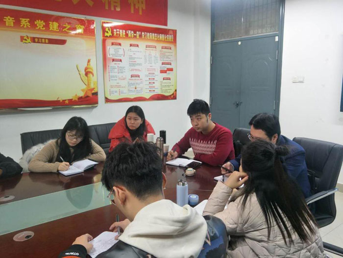 香港内部精准资料+官方
