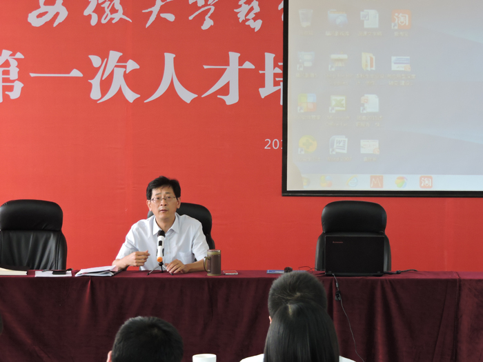 香港内部精准资料+官方