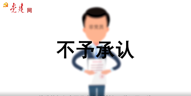 香港内部精准资料+官方