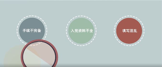香港内部精准资料+官方