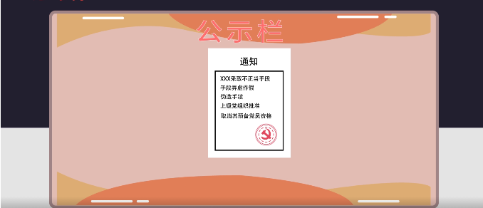 香港内部精准资料+官方