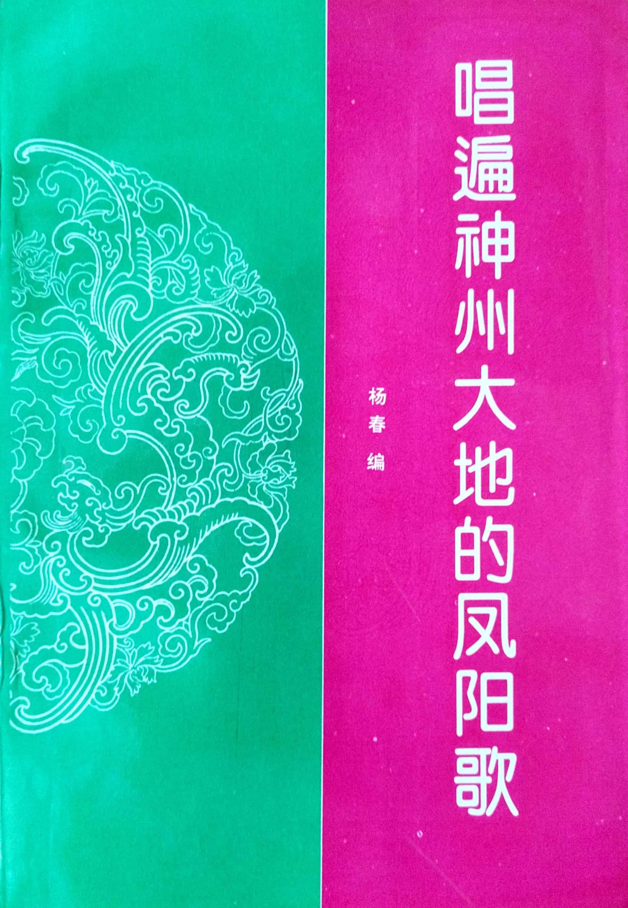 香港内部精准资料+官方