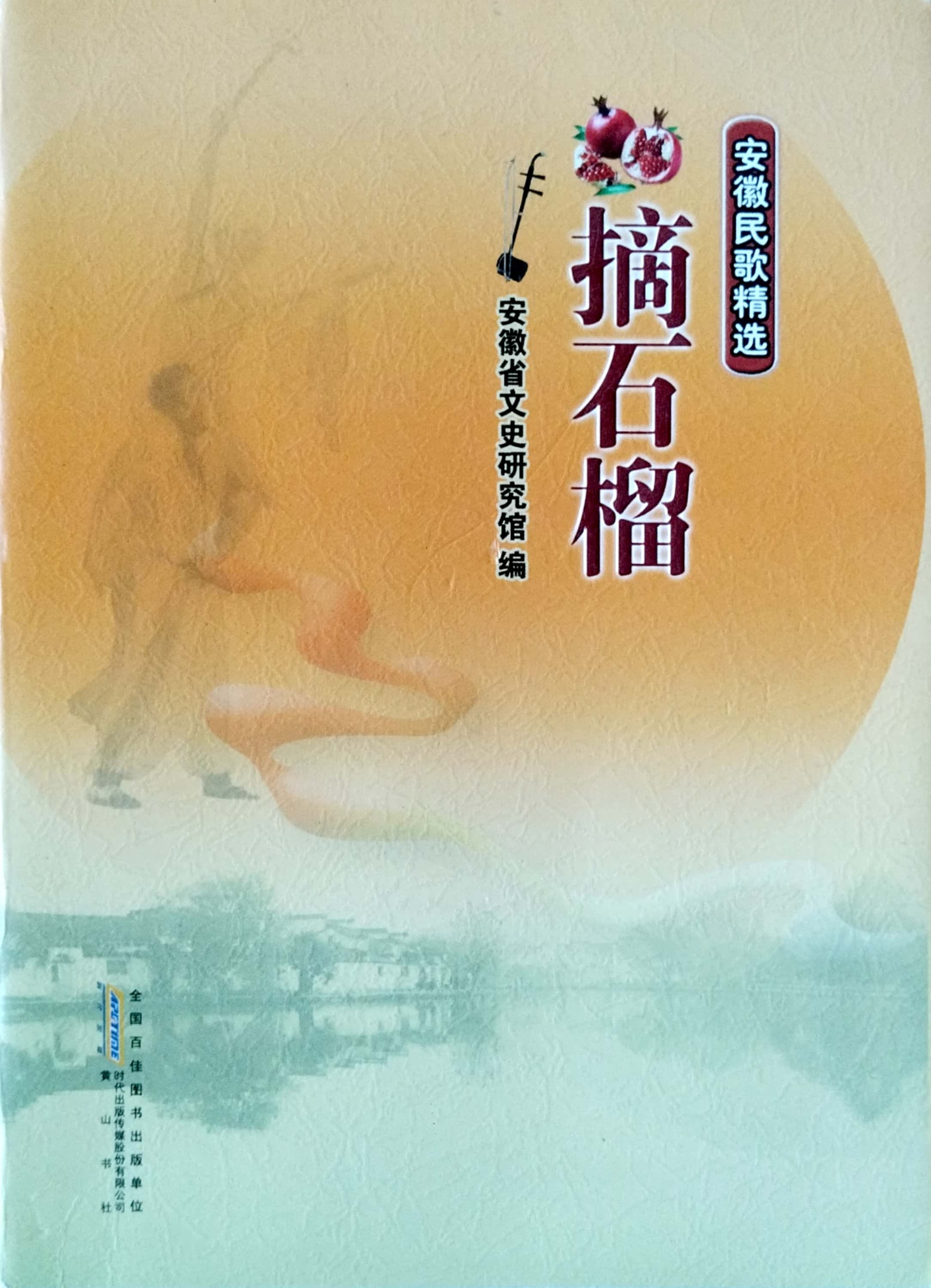 香港内部精准资料+官方