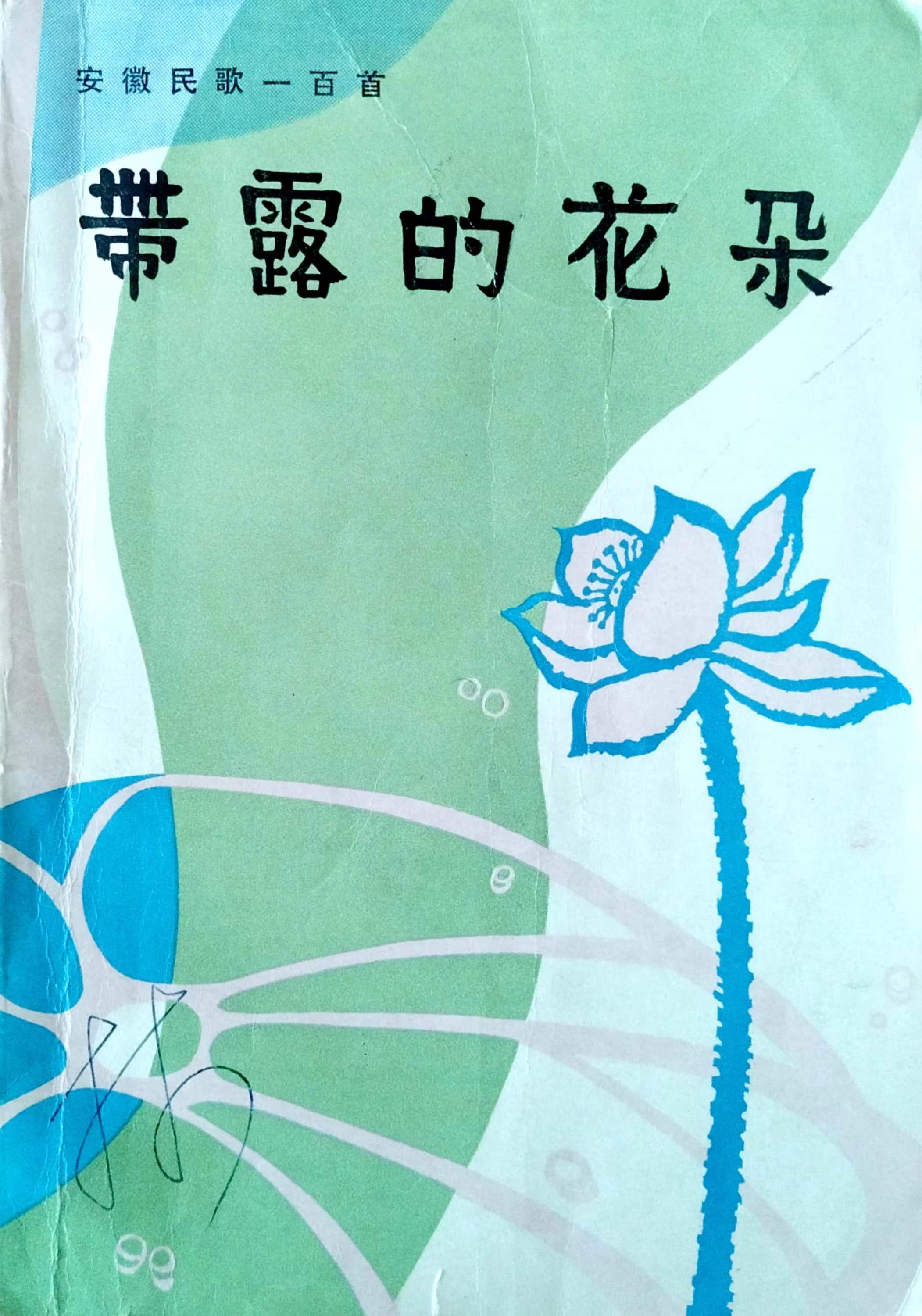 香港内部精准资料+官方