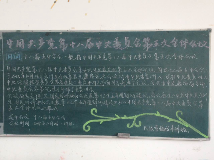 香港内部精准资料+官方