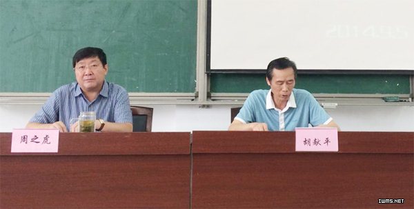 香港内部精准资料+官方