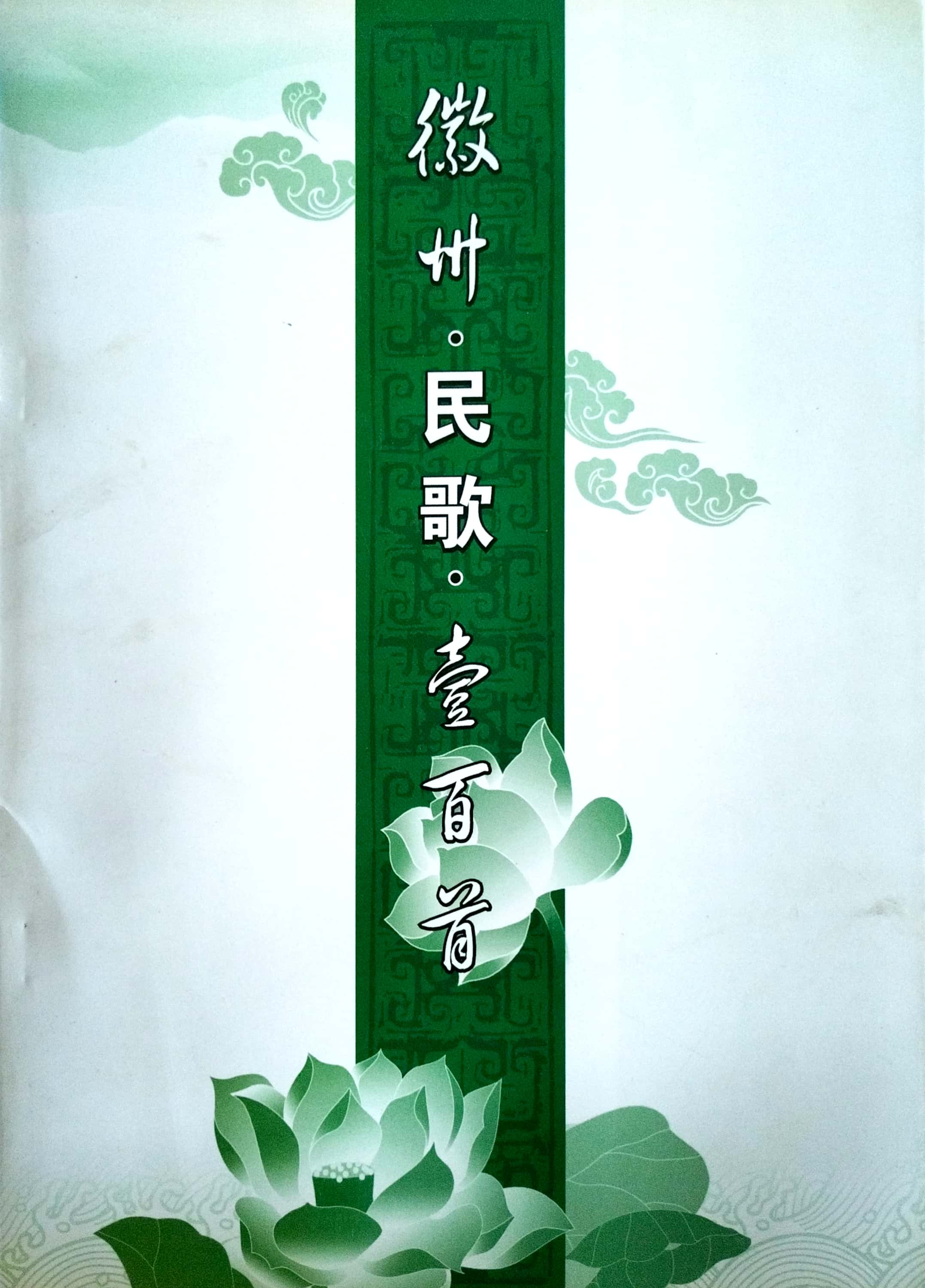 香港内部精准资料+官方