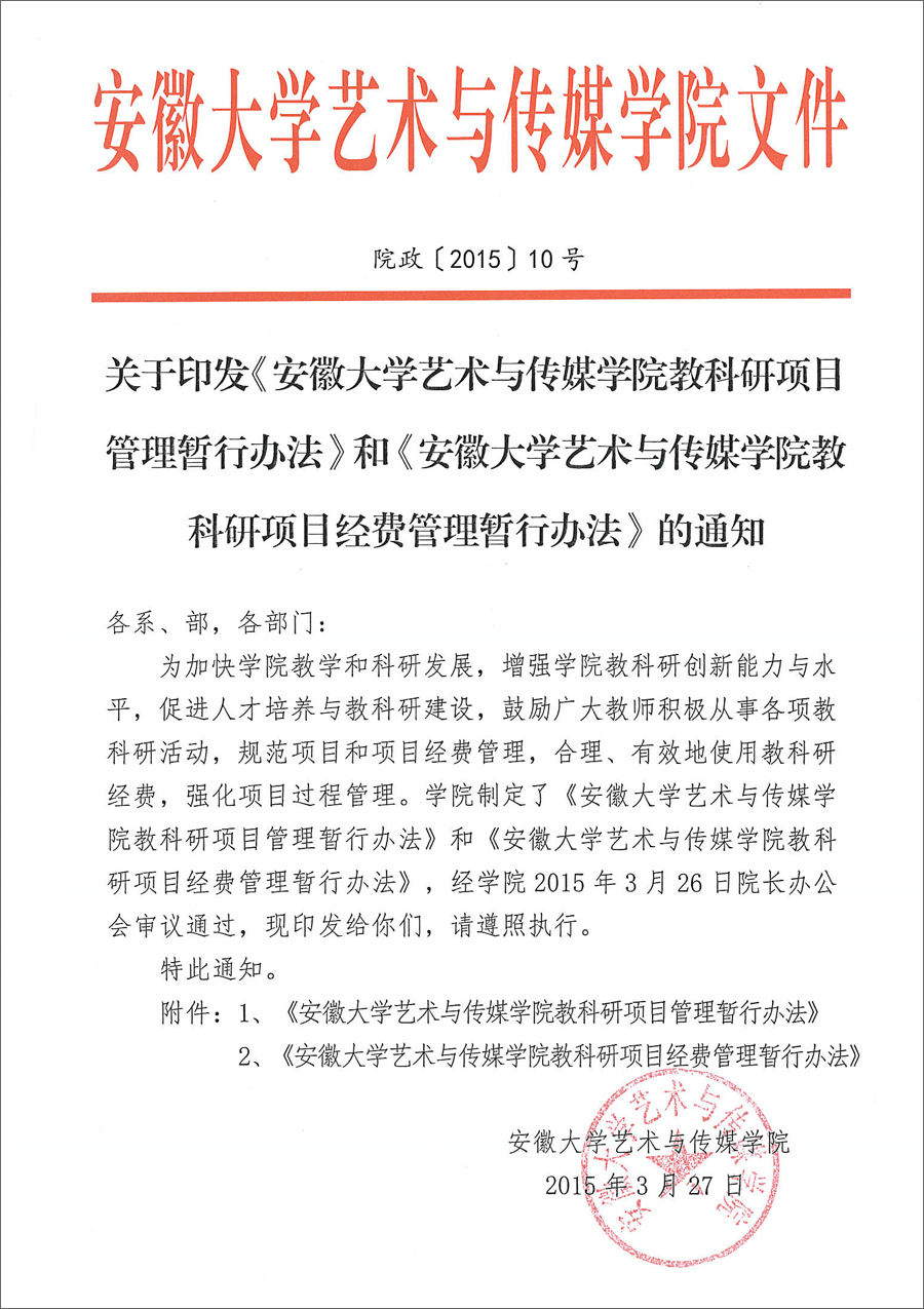 香港内部精准资料+官方