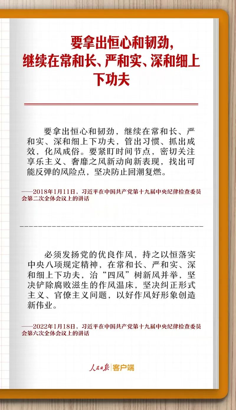 香港内部精准资料+官方