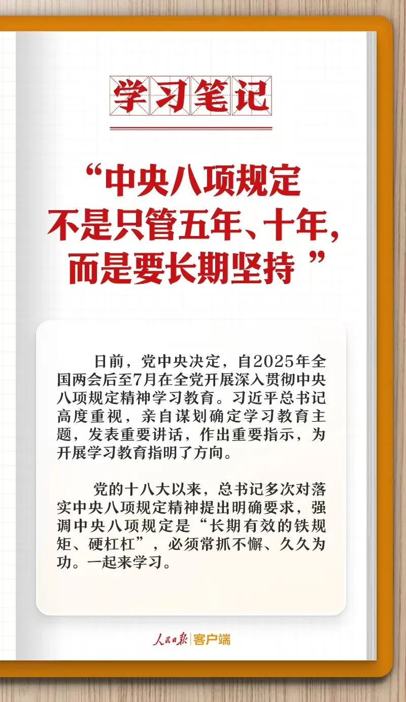 香港内部精准资料+官方
