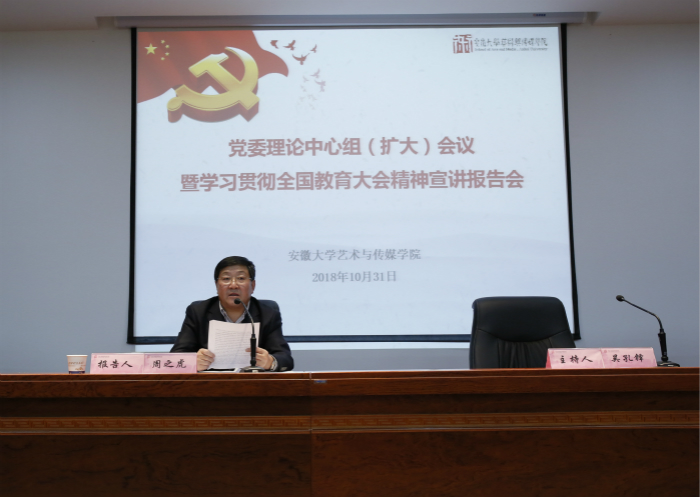香港内部精准资料+官方