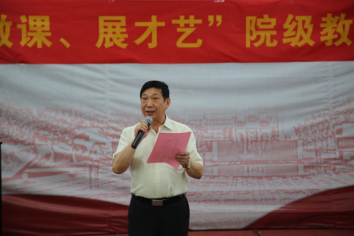 香港内部精准资料+官方