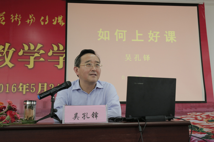 香港内部精准资料+官方
