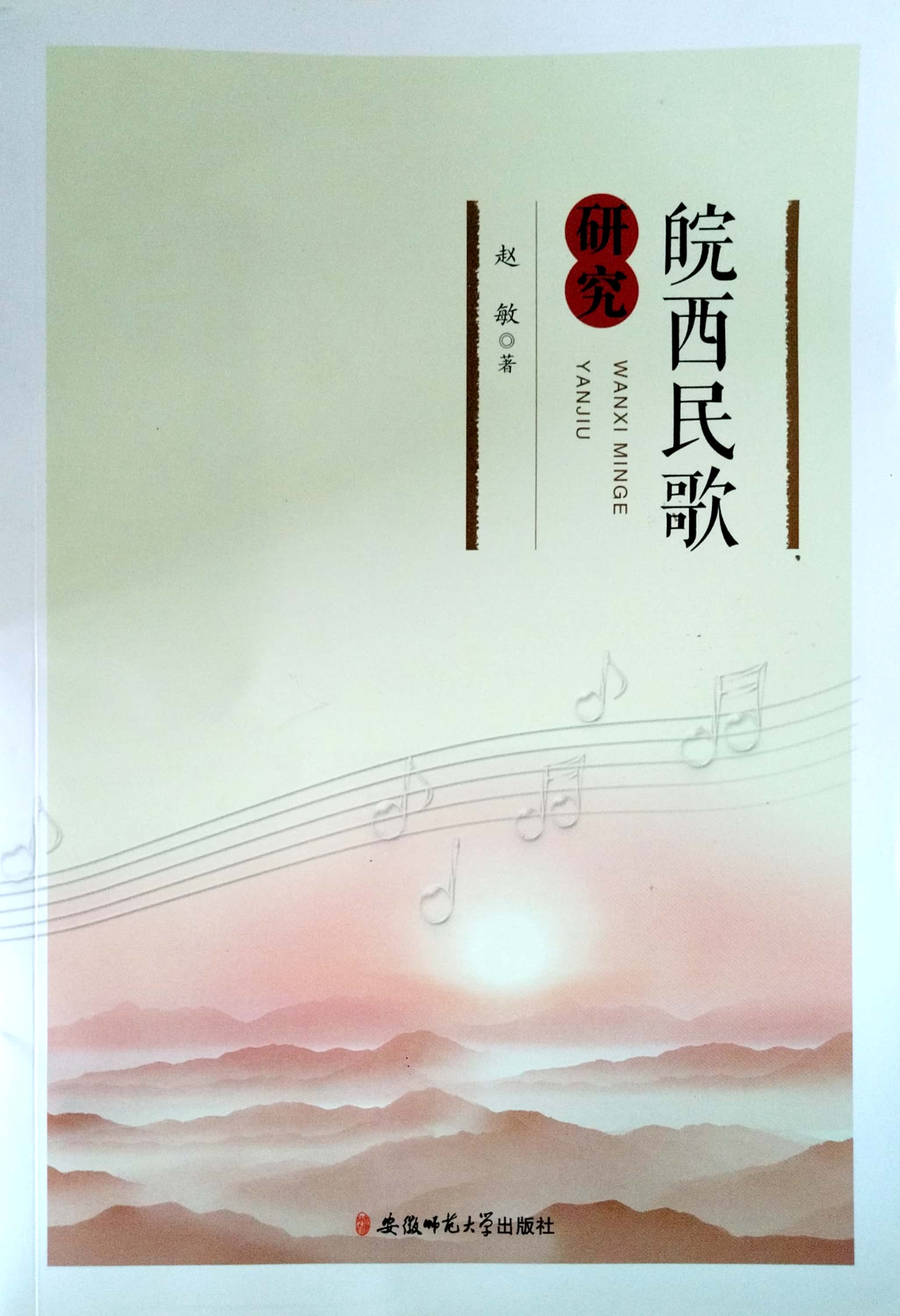 香港内部精准资料+官方