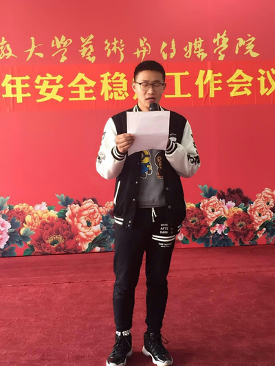 香港内部精准资料+官方