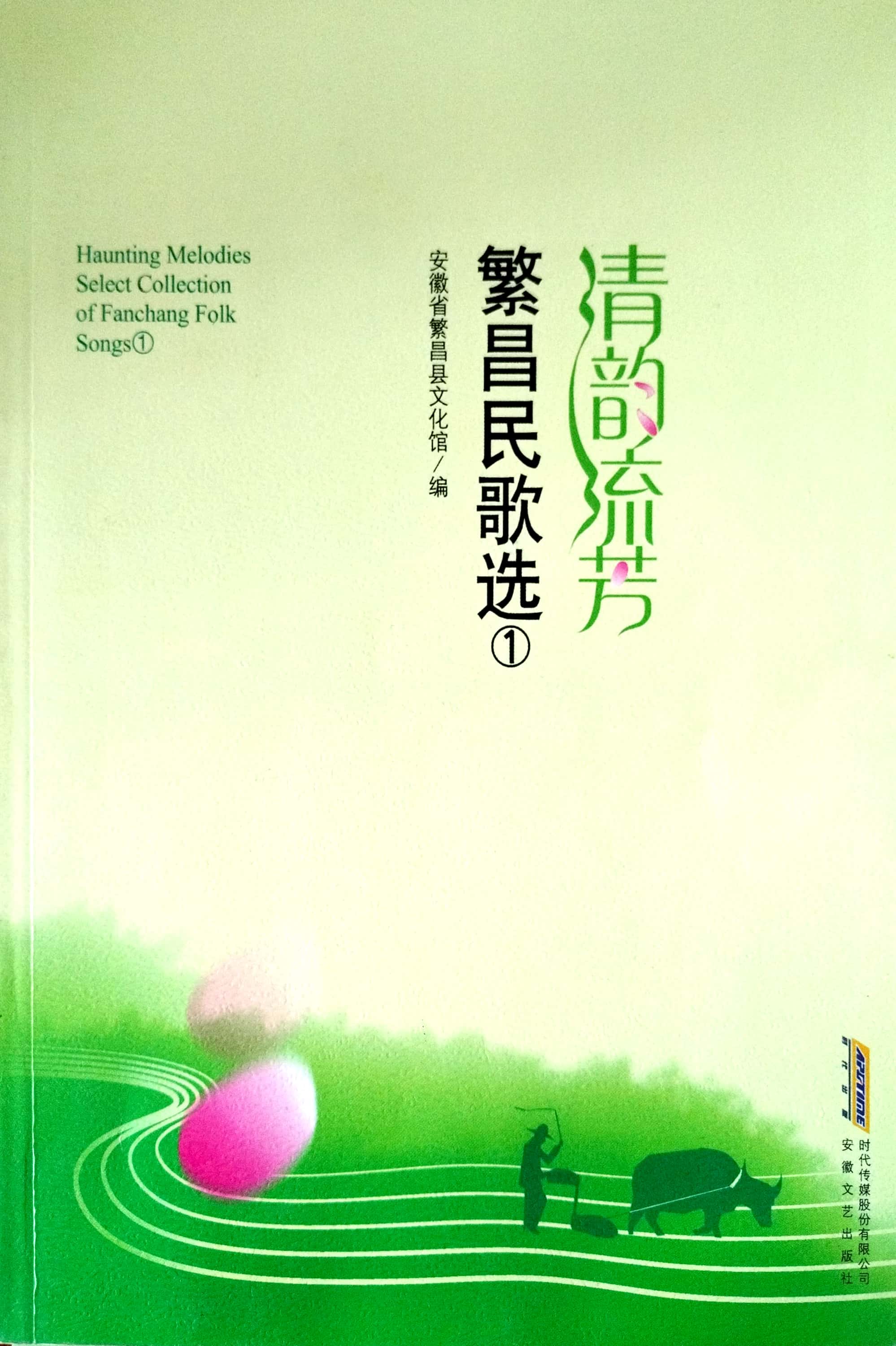 香港内部精准资料+官方