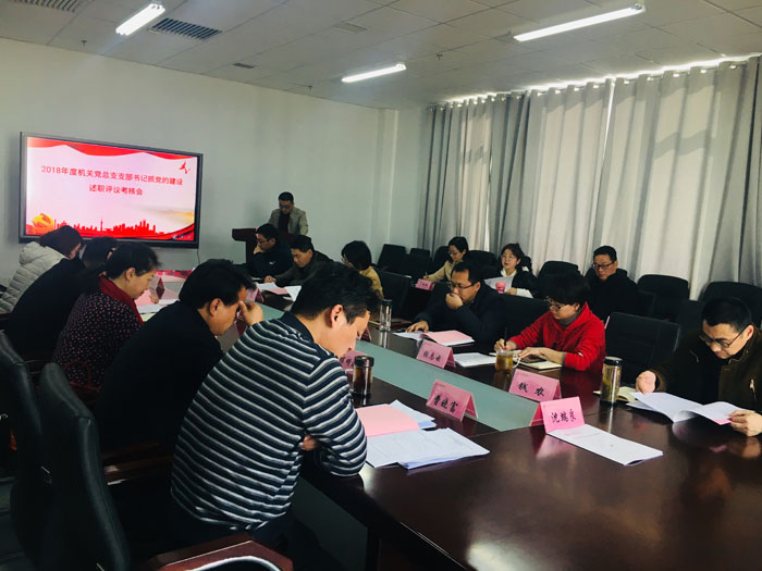 香港内部精准资料+官方