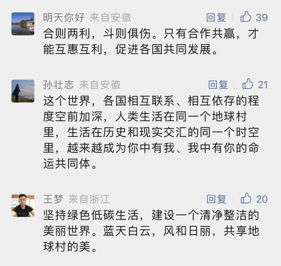 香港内部精准资料+官方