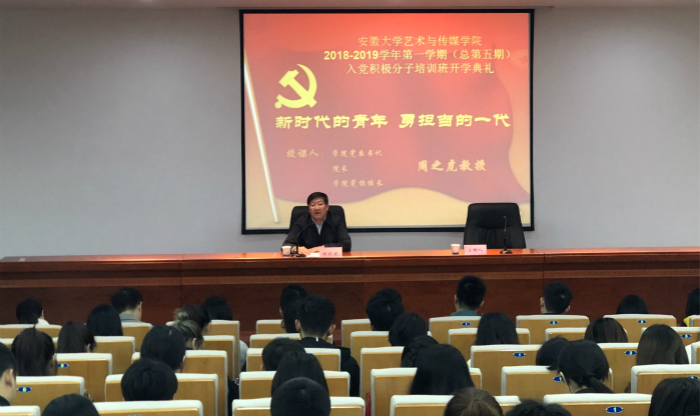 香港内部精准资料+官方