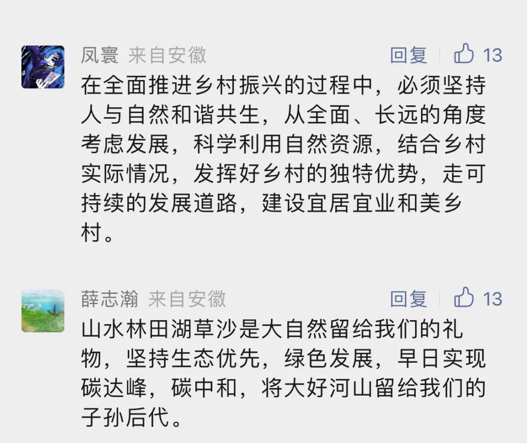 香港内部精准资料+官方