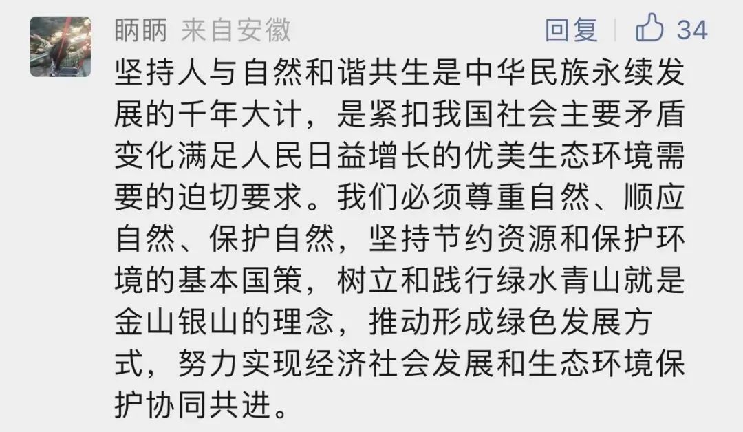 香港内部精准资料+官方