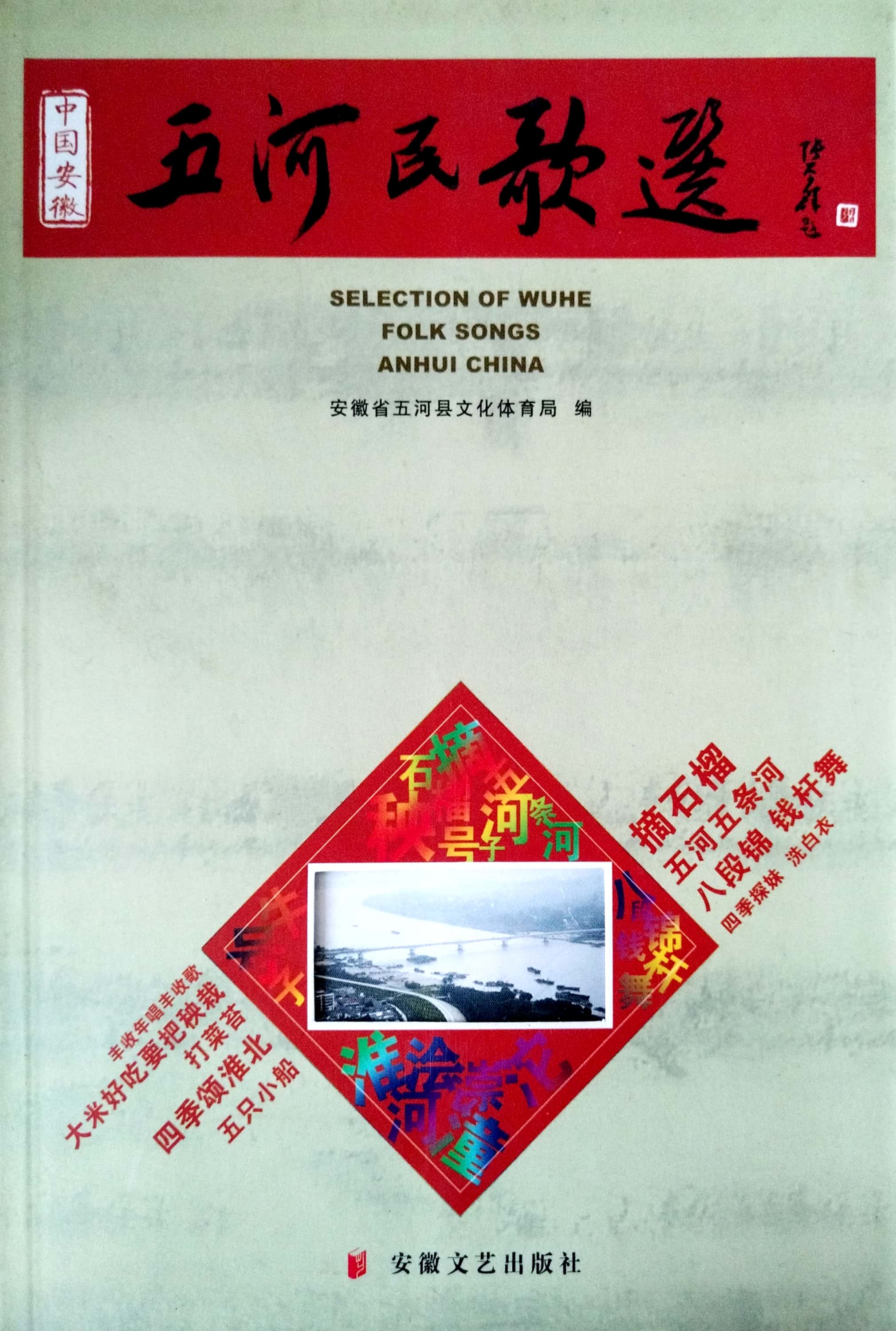 香港内部精准资料+官方