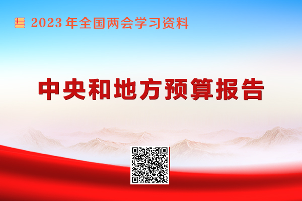 香港内部精准资料+官方