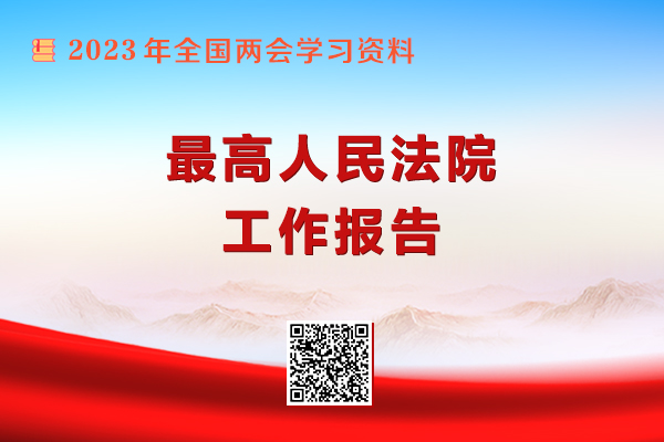 香港内部精准资料+官方