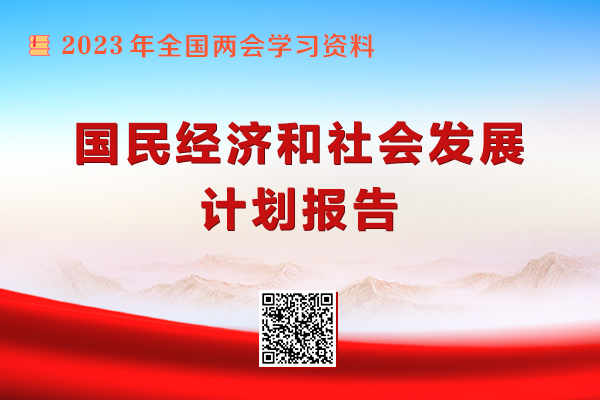 香港内部精准资料+官方