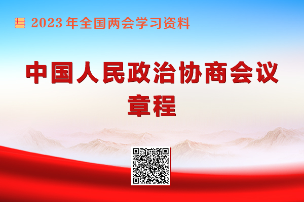 香港内部精准资料+官方
