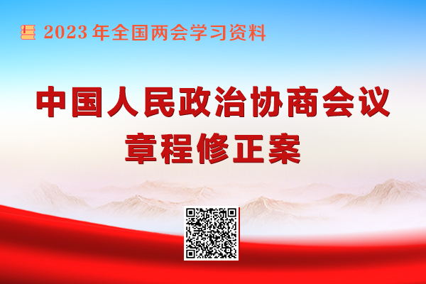 香港内部精准资料+官方