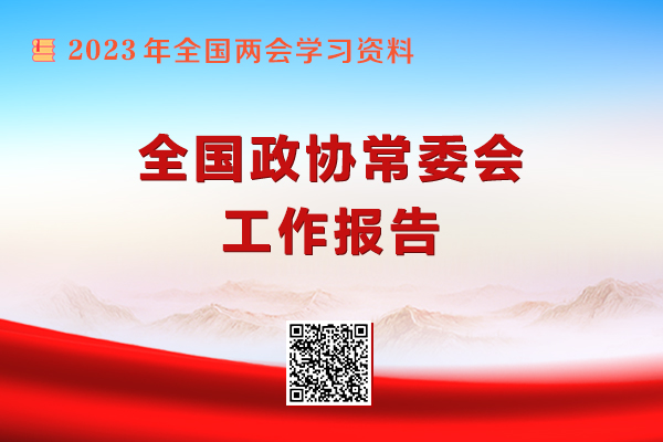 香港内部精准资料+官方