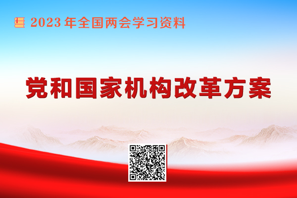 香港内部精准资料+官方