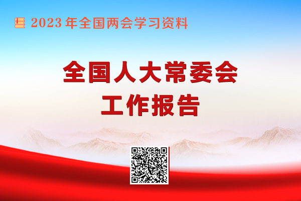 香港内部精准资料+官方