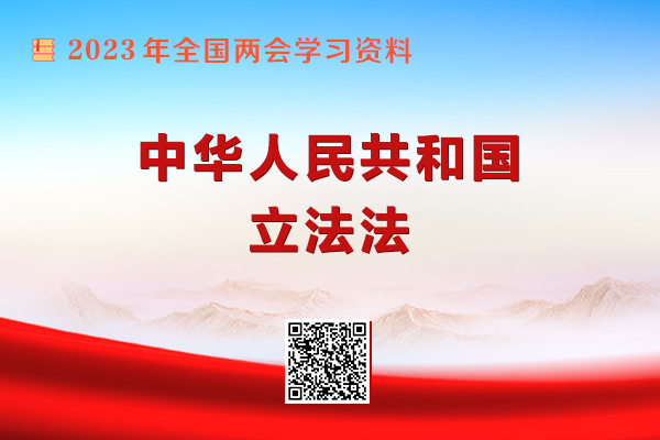 香港内部精准资料+官方
