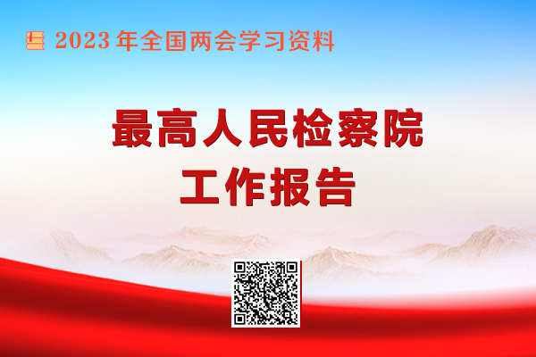 香港内部精准资料+官方
