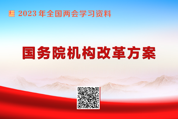 香港内部精准资料+官方
