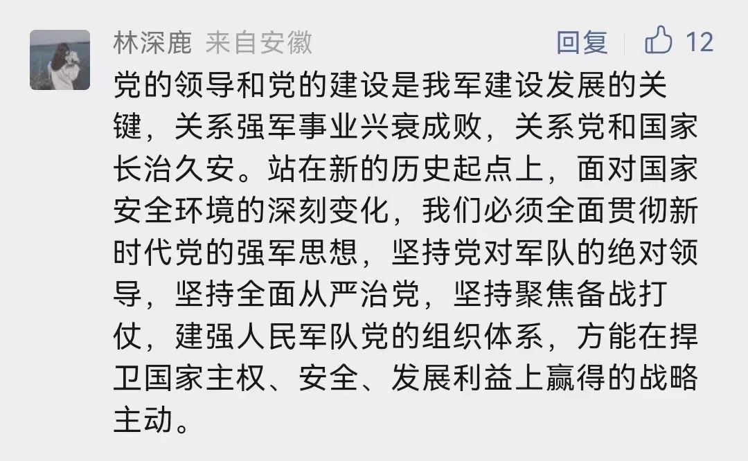 香港内部精准资料+官方