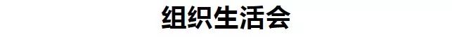 香港内部精准资料+官方