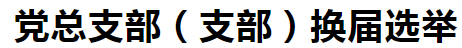 香港内部精准资料+官方