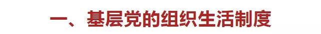香港内部精准资料+官方