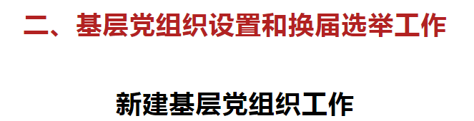 香港内部精准资料+官方