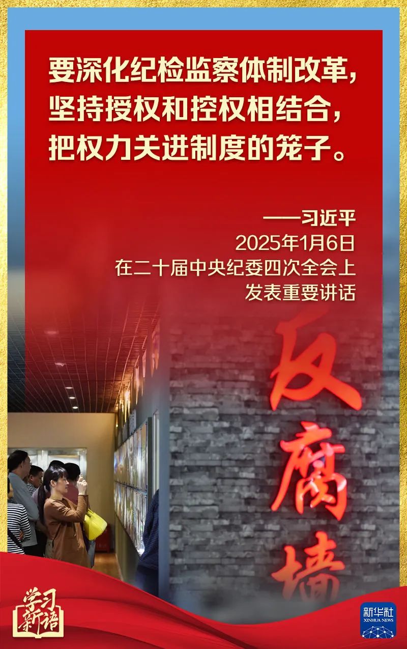 香港内部精准资料+官方